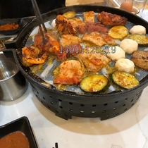 Commercial Hunan Mozi infrared light wave furnace Old Beijing Yizi barbecue electric ceramic furnace Korean cast iron baking oil leakage plate