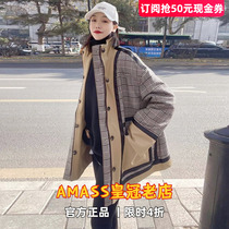 Special cabinet Womens clothes Ama Construction dress jacket Womens spring autumn 2022 New Korean version loose Two sides wearing the wind clothes