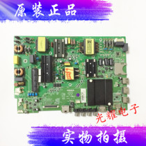 Konka T55U 55J A49U LED49R610U motherboard 35022344 35022355 circuit board