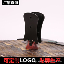 (Flagship Store) Erhu Weakening Silencer Erhu Silent Muffler Erhu Qin Code Clip Erhu