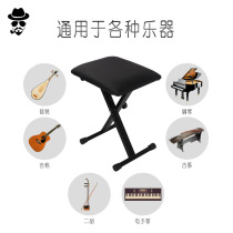 (Flagship store)Electronic piano can lift guzheng leather folding sub practice simple electric piano musical instrument sub