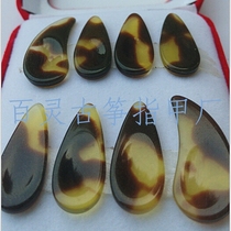 (Flagship Store) Guzheng Nail Professional Groove Children Beginners Adult Test Grade Performance Grade Large and Small Shake Fingers