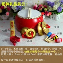 (Flagship store) Childrens drum instrument double drum boy adult 6 inch Enlightenment baby drum 9 inch waist drum baby