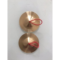 (Flagship Store) Supply of large medium and small hats cymbals drums cymbals cymbals cymbals cymbals big hats cymbals Cymbals