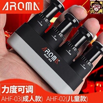 (Professional Musical Instrument Factory) Ukulele Auxiliary artifact Finger Piano Finger Exerciser Musical Instrument Finger Training