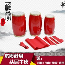 (instrument factory) manufacturer direct 12 12 14 15cm kindergarten waist drum children adult wood waist drum old age