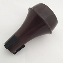 Professional flagship store musical instrument trumpet mute mute plastic silencer to lower the volume without disturbing the people