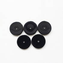 (Flagship store) concave suona air plate suona air cushion instrument accessories size model optional color can be