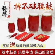 (Musical instrument factory) manufacturers wholesale 9 12 14 15CM childrens students cowhide waist drum adult middle-aged and elderly waist drum