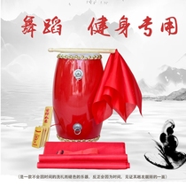 (Flagship store) 9 12 14 15cm double row nail buffalo skin waist drum adult waist drum Yangko team dance waist drum