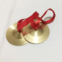 (Musical Instrument Flagship Store) Childrens Gongs and Drums Half Set Bronze Three Sentences of Props Neutral 10 Yuan