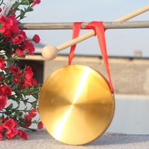 (Flagship store) Orff percussion instrument gong hand Gong beat music teaching aids children early education puzzle play