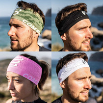 compressport switch headband V2 sports headband Running sweat belt antiperspirant belt hairband Mens and womens sweat-absorbing belt