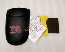 Suitable for Honda REBEL REBEL CM500 CM300 modified front fender extension 17CM extension Shawa