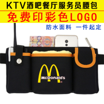 ktv Waiter running bag Hotel Room Property Bar McDonalds Restaurant Internet Cafe Work running bag Customized Embroidery