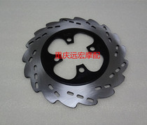 Longxin Jinlong motorcycle accessories LX150-56 GP150 free ship CR3 K8 rear disc brake disc rear disc