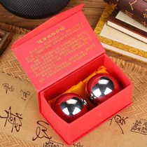 Hand Held Fitness Balls Health Balls Standard Balls Hand Round Beads Palm Iron Egg Solid Balls Practical Massage Exercises Forged