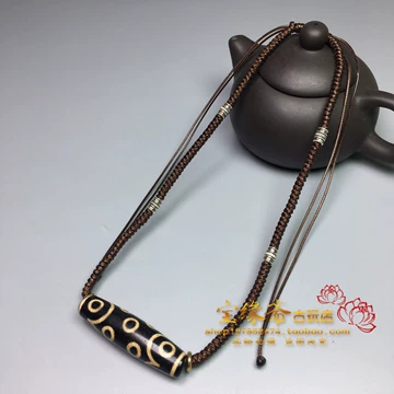 十五眼天珠-十五眼天珠促销价格、十五眼天珠品牌- 淘宝