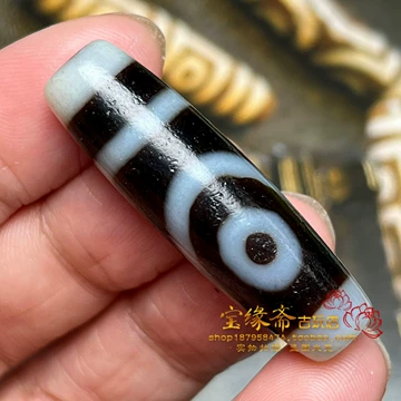 如意二眼天珠-如意二眼天珠促销价格、如意二眼天珠品牌- 淘宝