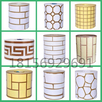 Building exterior wall real stone paint imitation brick mold tape bullet-free wire linked texture paper grid tape paint fake brick stickers