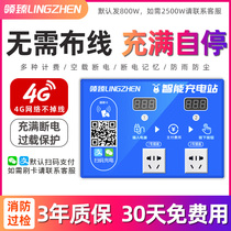 Electric vehicle charging pile coin scanning code 2 channels battery car charging station smart community rental house charging 800 power