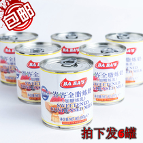 Dutch new imported Baba whole fat condensed milk 397g6 cans sweetened condensed milk Milk tea coffee dessert baking raw materials