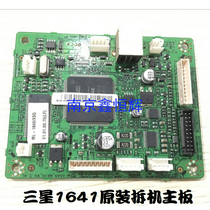 For Samsung 1641 motherboard Samsung 1641 interface board Samsung 2241 motherboard Samsung 2241 interface board