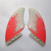 Library future series large honeycomb keel fin
