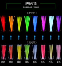 Childrens bracelet luminous stick DIY fluorescent night running props luminous bracelet delivery connector