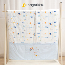 Tongtai children quilt baby autumn and winter newborn warm child is cotton kindergarten baby nap