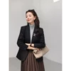 Товары от 怡情雅室ELEGANT ROOM 高端女装