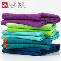 Amy Yuga thick silicone non-slip yoga towel fitness non-slip mat blanket sweat absorption breathable machine washable delivery bag