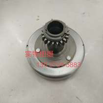 Applicable to Jialing Good Shuai JL125-6-8 Curved Beam Motorcycle 125 Automatic Primary Clutch Assembly