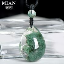 Collectible natural green ghost pendant female cornucopia mille-feuille mountain high grade green ghost crystal pendant for men and women