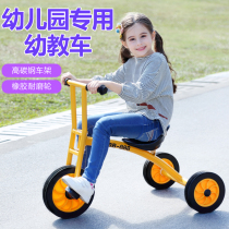 Childrens tricycle bicycle single kindergarten outdoor toy car