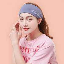 Moon headscarf postpartum windbreak hair belt female head belt autumn confinement fashion supplies maternal cute spring and autumn