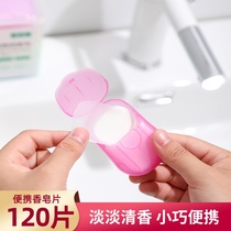 120 travel portable disposable soap tablets Hand soap paper tablets Portable soap paper Student boxed soap paper