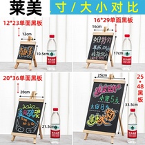 Small blackboard practice chalk writing single-sided green board desktop commercial restaurant shop with bracket bar mini handwriting