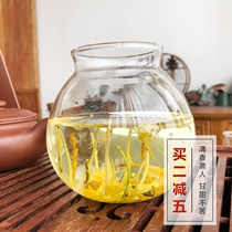  Wild honeysuckle fragrance heat and fire herbal tea new selection 100 grams of sulfur-free baby bath sweet and delicious