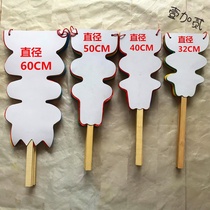 Hand-turned flower five-color props School group exercise fan Stage performance color change opening games large fan