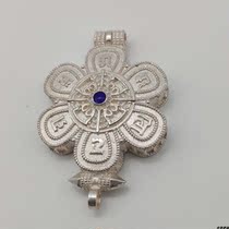 Nepal 925 sterling silver Gesang flower Gawu box carved seeds can hold Tibetan manna relic pendant