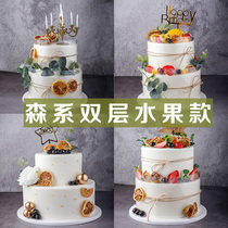 Double-layer forest fruit hipster Net red cake model simulation 2021 new plastic birthday fake cake samples