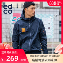 EDCO EDKE 2020 autumn new contrast sports jacket windbreaker men and women stitching breathable jacket wild