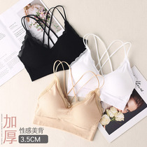 Thickened chest pad short wrap chest without steel ring small chest bra underwear sexy beauty back bottoming vest female