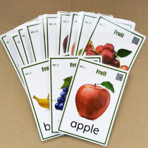 English fruit pictures word cards 26 cards baby early education Enlightenment children English teachers teaching aids plastic seal