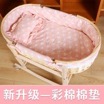 Baby basket Portable basket Cradle sleeping basket Newborn portable car carrying basket out portable safe discharge basket