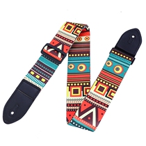 Guitar strap Folk Electric guitar strap Wooden guitar bass Ukulele guitar accessories Oblique shoulder strap leather head