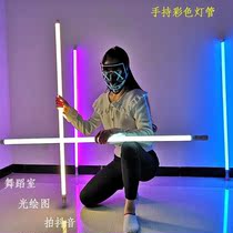 Cyberpunk ambient light handheld stick Net red led shooting video supplement light outdoor photography trampoline color colorful change