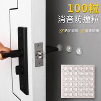 Net red silicone transparent door stop anti-collision sticker door handle cabinet door rear anti-bump buffer mute anti-collision door stop