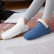 Plus velvet thick floor shoes men adult non-slip indoor home socks floor socks moon socks warm feet socks girls